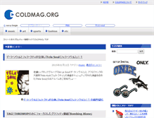 Tablet Screenshot of coldmag.org